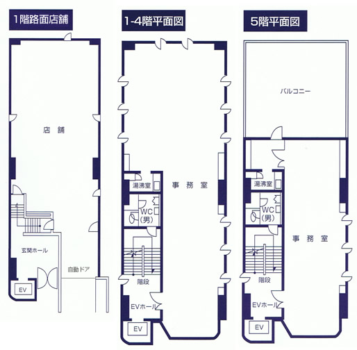 フロア平面図