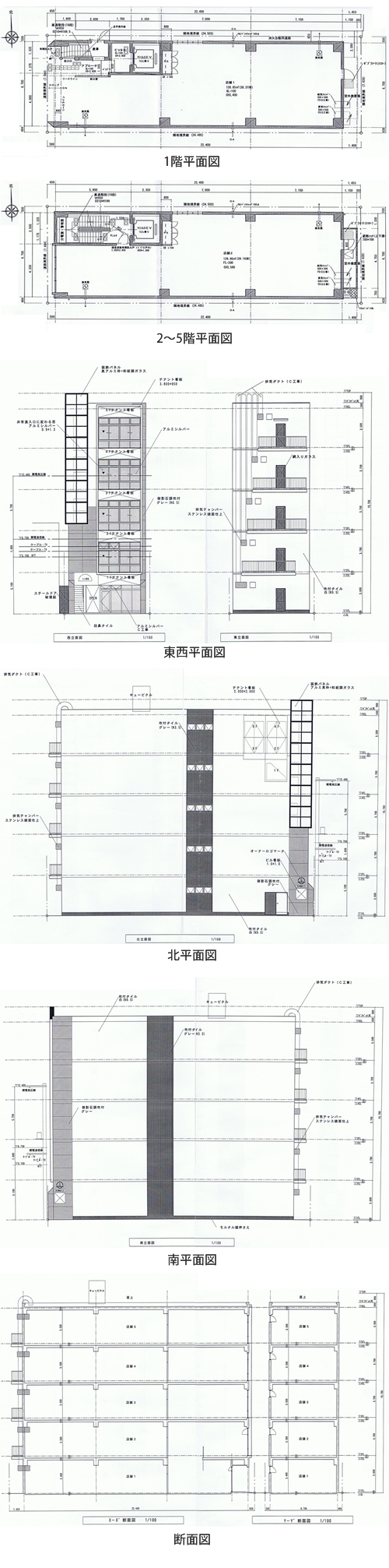 フロア平面図