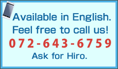 Feel free to call us!